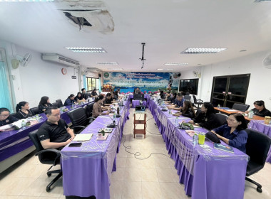 ประชุมประจำเดือนข้าราชการ ลูกจ้างประจำ พนักงานราชการ ... พารามิเตอร์รูปภาพ 7